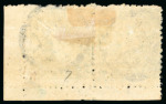Stamp of Japan » <mark>1875</mark>, Cherry Blossoms Changed colours, without syllabics (1s, 4s) <mark>1875</mark>, 4 sen green frame type I, five used copies: plate 7 corner sheet-margin pair