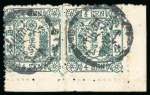 Stamp of Japan » <mark>1875</mark>, Cherry Blossoms Changed colours, without syllabics (1s, 4s) <mark>1875</mark>, 4 sen green frame type I, five used copies: plate 7 corner sheet-margin pair