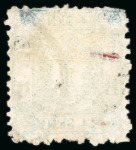 Stamp of Japan » <mark>1875</mark>, Cherry Blossoms Changed colours, without syllabics (1s, 4s) <mark>1875</mark>, 4 sen green frame type I, five used copies: plate 7 corner sheet-margin pair