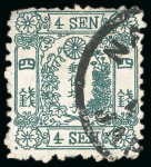 Stamp of Japan » <mark>1875</mark>, Cherry Blossoms Changed colours, without syllabics (1s, 4s) <mark>1875</mark>, 4 sen green frame type I, five used copies: plate 7 corner sheet-margin pair