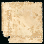 Stamp of Japan » <mark>1875</mark>, Cherry Blossoms Changed colours, without syllabics (1s, 4s) <mark>1875</mark>, 4 sen green frame type I, five used copies: plate 7 corner sheet-margin pair