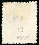 Stamp of Japan » <mark>1875</mark>, Cherry Blossoms Changed colours, without syllabics (1s, 4s) <mark>1875</mark>, 4 sen green frame type I, five used copies: plate 7 corner sheet-margin pair