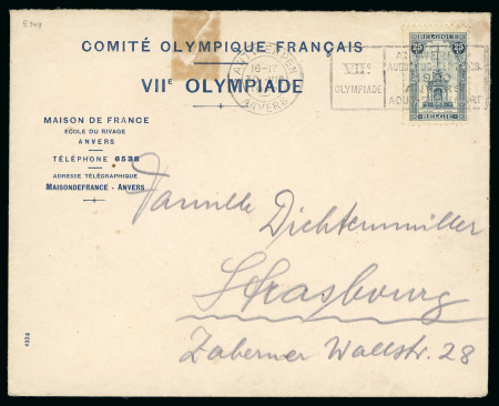 Stamp of Olympics » 1920 Antwerp During the Games: 1920 (Aug 30) French Olympic Committee printed envelope for the Games, sent to France