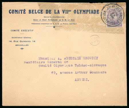 Stamp of Olympics » 1920 Antwerp During the Games: 1920 (Aug 29) Olympic Organising Committee printed envelope
