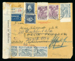 Stamp of Olympics » Ancient Olympia & Pre-Olympics 1940 German Excavation of Olympia, envelope sent registered by archaeologist at Olympia
