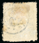 Stamp of Japan » 1875, Cherry Blossoms Changed colours/sizes, with syllabics 1875, 10 sen dull blue syllabic ni (4), two used copies: