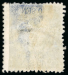 Stamp of Japan » 1875, Cherry Blossoms Changed colours/sizes, with syllabics 1875, 10 sen dull blue syllabic ni (4), two used copies: