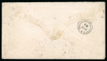 Stamp of Belgium 1858-61, 40c red, three margined example used on 1864 delightful blue advertising envelope of the famous early stamp dealer J. B. MOENS