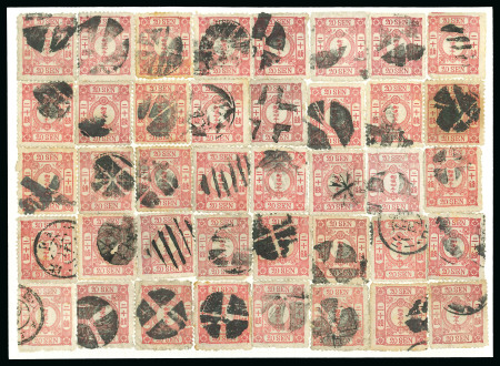 Stamp of Japan » 1875, Cherry Blossoms Changed colours/sizes, with syllabics 1875, 20 s1875, 20 sen red, syllabic 8 (chi), plate 1, sheet reconstruction of 40