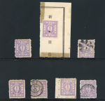 Stamp of Japan » 1875, Cherry Blossoms Changed colours/sizes, with syllabics 1875, 30 sen violet syllabics 2-4, group of 9 inc. syll. 2, 3 & 4,