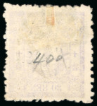 Stamp of Japan » 1875, Cherry Blossoms Changed colours/sizes, with syllabics 1875, 30 sen violet syllabics 2-4, group of 9 inc. syll. 2, 3 & 4,