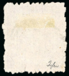 Stamp of Japan » 1875, Cherry Blossoms Changed colours/sizes, with syllabics 1875, 30 sen violet syllabics 2-4, group of 9 inc. syll. 2, 3 & 4,