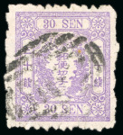 Stamp of Japan » 1875, Cherry Blossoms Changed colours/sizes, with syllabics 1875, 30 sen violet syllabics 2-4, group of 9 inc. syll. 2, 3 & 4,