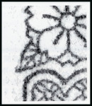 Stamp of Japan » 1875-1876, Cherry Blossoms Changed designs, no syllabics 1875, 1 sen brown pos. 18 with retouch type A, cancelled