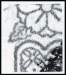 Stamp of Japan » 1875-1876, Cherry Blossoms Changed designs, no syllabics 1875, 1 sen brown pos. 18 with retouch type B cancelled