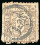 Stamp of Japan » 1875-1876, Cherry Blossoms Changed designs, no syllabics 1875, 1 sen brown pos. 18 with retouch type B cancelled