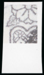 Stamp of Japan » 1875-1876, Cherry Blossoms Changed designs, no syllabics 1875, 1 sen brown pos. 18 with retouch type B cancelled
