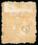 Stamp of Japan » 1875-1876, Cherry Blossoms Changed designs, no syllabics 1875, 1 sen brown plate 2, pos. 34 lightly engraved,