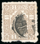 Stamp of Japan » 1875-1876, Cherry Blossoms Changed designs, no syllabics 1875, 1 sen brown plate 2, pos. 34 lightly engraved,