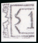 Stamp of Japan » 1875-1876, Cherry Blossoms Changed designs, no syllabics 1875, 1 sen brown plate 2, pos. 34 lightly engraved,