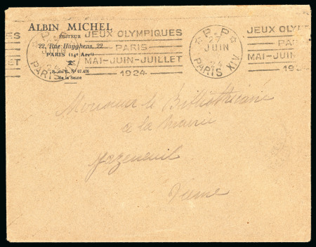 Stamp of Olympics » 1924 Paris » Covers and Cancellations 1924 (Jun 27) Commercial cover sent with the rare "P.P. / PARIS XIV" "JEUX OLYMPIQUES / PARIS / MAI-JUIN-JUILLET / 1924" roller frank 