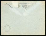 Stamp of Olympics » 1924 Paris » Covers and Cancellations 1924 (Apr 3) official envelope sent from Paris to Colombes with scarce Colombes roller publicity cancel