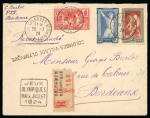 Stamp of Olympics » 1924 Paris » Covers and Cancellations DURING THE GAMES: 1924 (Jul 25) Envelope sent registered from the Olympic Village