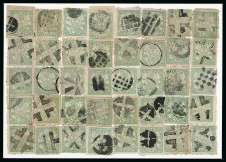 Stamp of Japan » 1875-1876, Cherry Blossoms Changed designs, no syllabics 1875, 5 sen light green negi, a complete sheet reconstruction