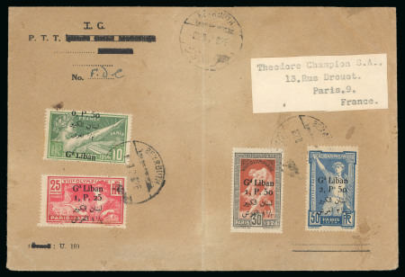 Stamp of Olympics » 1924 Paris » Covers and Cancellations 1925 (Feb 12) Envelope sent to France with "Gd Liban" surcharged Olympic set