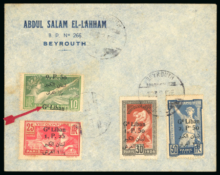 Stamp of Olympics » 1924 Paris » Covers and Cancellations 1925 (Feb 12) Envelope, unaddressed, with "Gd Liban" surcharged Olympic set 