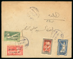 Stamp of Olympics » 1924 Paris » Covers and Cancellations 1925 (Feb 12) Envelope, unaddressed, with "Gd Liban" surcharged Olympic set 