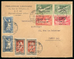 Stamp of Olympics » 1924 Paris » Covers and Cancellations Grand Liban: 1925 (Apr 6) Envelope sent to France with "Gd Liban" and "GRAND LIBAN" surcharged Olympic sets