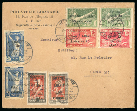 Stamp of Olympics » 1924 Paris » Covers and Cancellations Grand Liban: 1925 (Apr 6) Envelope sent to France with "Gd Liban" and "GRAND LIBAN" surcharged Olympic sets
