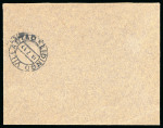 Stamp of Olympics » 1912 Stockholm » STADION Cancels During the Games: 1912 (Jul 12) envelope sent registered from the Olympic stadium