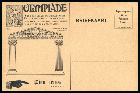 Stamp of Olympics » 1928 Amsterdam » Huygens Postal Stationery Cards (ordered by Series number) 1928 5c official postal stationery card by Huygens, proof in black (Serie not inscribed) with "PROEFMODEL" at top