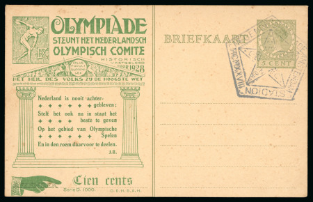 Stamp of Olympics » 1928 Amsterdam » Huygens Postal Stationery Cards (ordered by Series number) 1928 5c official postal stationery card by Huygens (Serie D.1000), cancelled