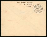Stamp of Olympics » 1928 Amsterdam » Issued Stamps, Covers and Cancellations 1928 (Jul 11) envelope sent registered and express from the Olympic stadium with the complete Olympic set of 8