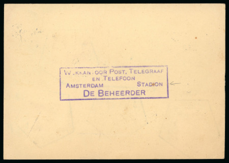 Stamp of Olympics » 1928 Amsterdam » Issued Stamps, Covers and Cancellations During the Games: 1928 (Jun 13) postcard with violet cachet of the Stadium Post Office