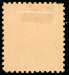 Stamp of Ireland » Forerunners (L1-L45) 1893, Colonial Design 1/2d grey-green, roughly perforated