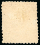 Stamp of Ireland » Forerunners (L1-L45) 1893, Colonial Design 2 1/2d blue, roughly perforated