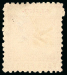 Stamp of Ireland » Forerunners (L1-L45) 1893, Colonial Design "SLIGO" 4d red, roughly perforated