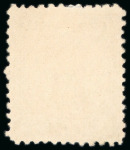 Stamp of Ireland » Forerunners (L1-L45) 1893, Colonial Design "IRELAND" 4d brown, roughly perforated