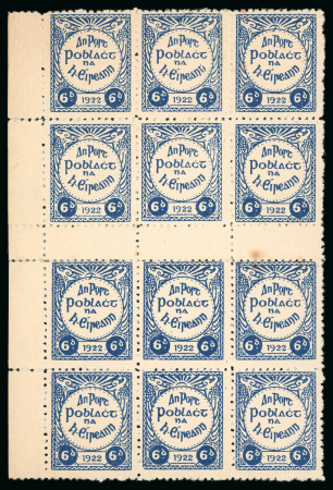 Stamp of Ireland » Forerunners (L1-L45) 1922, Irish Republican Army Issue: 6d blue, perf. 11