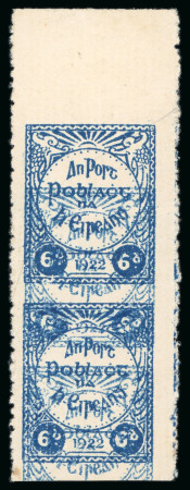 Stamp of Ireland » Forerunners (L1-L45) 1922, Irish Republican Army Issue: 6d blue, perf. 11