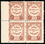 Stamp of Ireland » Forerunners (L1-L45) 1922, Irish Republican Army Issue: 1d brown, perf.
