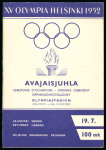 Stamp of Olympics » 1952 Helsinki 1952 Helsinki Opening Ceremony and Closing Ceremony