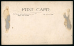 Stamp of Olympics » 1904 St. Louis Nathaniel J. Cartmell real photo picture postcard