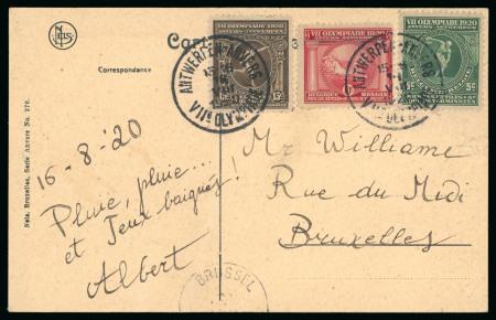 Stamp of Olympics » 1920 Antwerp During the Games: 1920 (Aug 16) picture postcard with the Olympic set tied by Olympic cds