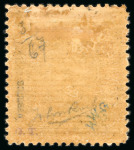 Stamp of Olympics » 1920 Antwerp 1920 and 1921 Olympic issue group, incl. 1920 imperf. set, Specimen set etc.