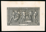 Stamp of Greece » 1906 Olympics » Proofs 1906 Olympics collection of proofs in different colours on a mixture of papers and cards